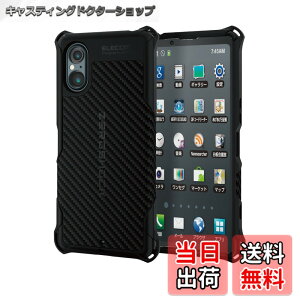 �y���������z�G���R�� Xperia 5 V SO-53D SOG12 �P�[�X �ϏՌ� ZEROSHOCK �l�p�_���p�[ �n�j�J���\�� �O���b�v�e�N�X�`���[ �X�g���b�v�z�[���t�� �u���b�N PMWX233ZEROGBK