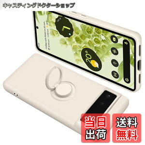 �y���������zONETIAOLONG �ɓK������Google Pixel6 �p�̃P�[�X �����O�t�� �V���R�� �ϏՌ� �O�[�O�� �s�N�Z�� 6 �p�̃����O �J�o�[ �S�ʕی� �t�̃V���R�[�� �X�}�z�P�[�X 360°��] �X�^���h�@�\ ��