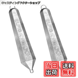 �y���������z[ELPIS] �Z�p�^�I���� (2��, 100��) ��1.0kg ���c���^ �V���J�[ �ނ� �C �� �D �M �� �t�B�b�V���O ������ �I���� �� �Z�p�� �ނ�p �Z�p ���c�� �G���s�X