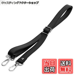 �y���������z[DEVENTORZ] �V�����_�[ �X�g���b�v �o�b�O�p �V�����_�[�x���g ���f�B�[�X �������߉\ �o�b�O�A�N�Z�T���[ �����p�X�g���b�v �y�� �P�i �o�b�O�X�g���b�v�͕ʔ���ł� PU���U�[