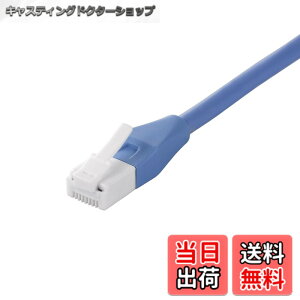 �y���������z�o�b�t�@���[ BUFFALO �c���̐܂�Ȃ�LAN�P�[�u�� �J�e�S��6a �X�g���[�g �m�[�}���^�C�v �u���[ BSLS6ANU10BL