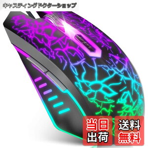 �y���������zVersionTECH. �Q�[�~���O�}�E�X �L�� ���w���}�E�X 7�F RGB���C�g �����x 4�iDPI���߉\ 6�v���O�����{�^�� USB�ڑ� �Q�[���}�E�X �y�� pc ���b�v�g�b�v�ȂǑΉ� �u���b�N�m���s�A��
