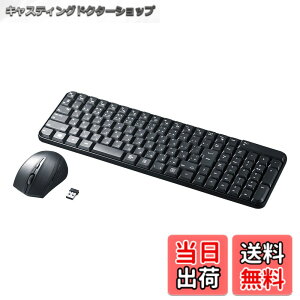 �y���������z�T�����T�v���C �}�E�X�t�����C�����X�L�[�{�[�h �u���b�N SKB-WL25SETBK