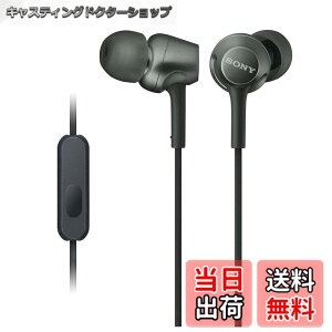 �y���������z�\�j�[ �C���z�� MDR-EX255AP : �J�i���^ �����R���E�}�C�N�t�� �u���b�N MDR-EX255AP B