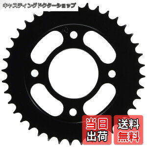 �y���������z�L�^�R(KITACO) �h���u���X�v���P�b�g (����/40T) 428�T�C�Y CT125�n���^�[�J�u(JA55/JA65) �N���X�J�u110(JA45/JA60) �����L�[125(JB02) �O����(JC61/JC75)�� 535-1444040