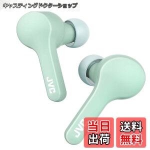 �y���������zJVC HA-A7T-Z ���S���C�����X�C���z�� �{�̎���4.8g���^�y�ʃ{�f�B�ő�15���ԍĐ� �����h���d�l Bluetooth Ver5.0�Ή� �~���g