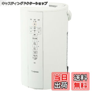 �y���������z�ۈ�}�z�[�r�� ������ �X�`�[���� 4.0L �z���C�g EE-DC50-WA