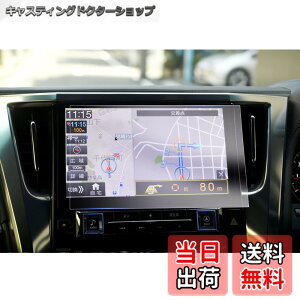 �y���������z�yGAFAT�z�A���p�C�� �r�b�OX11 EX11NX 11�C���` EX11NX-AV/EX11NX-NVE/EX11NX-SE-E-AM/EX11NX-SE2-AM ��p �A���p�C��11�^bigx �t�B���� �ԗp�t���ی�t�B���� alpine�i�rbigx11�^ �J�[�i�r �i�r�p�ی�t