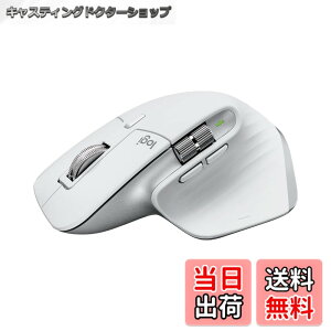 �y���������z���W�N�[�� MX MASTER3s �A�h�o���X�h ���C�����X �}�E�X �É� MX2300PG Logi Bolt Bluetooth Unifying��Ή� 8000dpi �����X�N���[���z�C�[�� USB-C �[�d�� windows mac iPad Chrome Android OS ���� ���C��