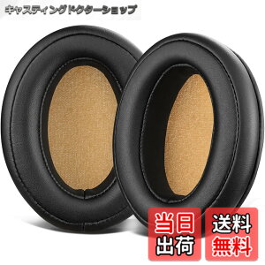 �y���������zSOULWIT �C���[�p�b�h �C���[�N�b�V���� Sennheiser Momentum 2.0 (M2) / HD1 Over/Around-Ear �w�b�h�z�� �p �����p�b�h �[���n�C�U�[ Momentum 2 �p �w�b�h�p�b�h �v���e�C�����U�[ �u���b�N