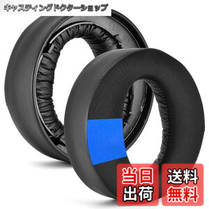 �y���������zXBERSTAR �C���[�p�b�h �C���[�N�b�V���������p sony ps5 PULSE 3D �ɓK�p ������ �v���e�C�����U�[ �����x�t�H�[�� �u���b�N