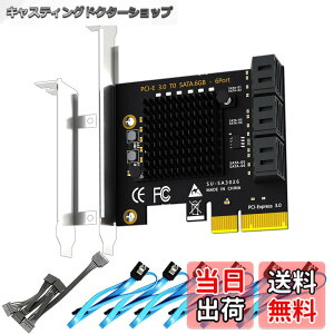 �y���������zGLOTRENDS SA3026-C 6�|�[�g���݃{�[�hPCIe X4 SATA�g���J�[�h�ASATA����ѓd���P�[�u���t���AWindows�ALinux�AMac OS�ANAS�Ή�