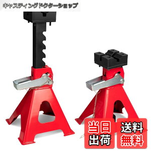 �y���������zDonext �W���b�L�X�^���h 3t ���h�~���o�[�p�b�h�t�� ����6�i���� �Œ��290mm/�ō���425mm �_�u�����b�N�� �n 2�Z�b�g ���b�h