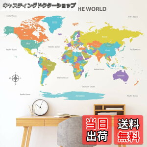 �y���������zDECOWALL DL3-2302 ���� �J���[�t�� ���E�n�} �E�H�[���X�e�b�J�[ (152x105 cm) �f�R �c�t�� �ۈ牀 �q������ DIY�p �Ǔ]�� �V�[�� �E�H�[���A�[�g �V�[�� �j�̎q ���̎q ���ǂ� �o�X���[