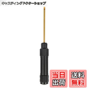 �y���������zDaiwa �_�C�� �x�C�g���[�� ����l�W �Ή� �h���C�o�[ 4.0 ��[�T�C�Y 4.0mm �����ɐ؂荞�݂������� �}�C�i�X�l�W �Ή� FMATE WORKS (�u���b�N�V���o�[)