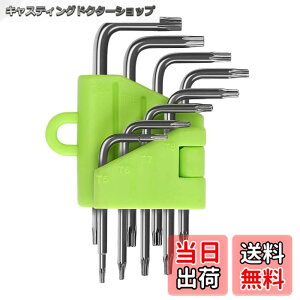 �y���������zDeeAWai �����g���N�X�h���C�o�[�Z�b�g8�{�g T5 T6 T7 T8 T9 T10 T15 T20 L���^ �N�����o�i�W�E���| ������h�~�l�W�Ή� ���ꐯ�^���[�u�����` Mac Mini/Book HDD���������p PS3/PS4/PS5�C���c�[