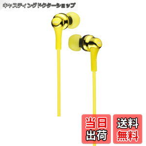 �y���������zJVC�P���E�b�h JVC HA-FX26-Y �C���z�� �L�� �J�i���^ �C�G���[