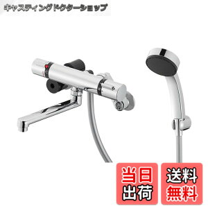 �y���������zSANEI(�T���G�C) �T�[���V�����[������ �����p �Ǖt ����n�d�l �z�[�X����1.6m �I�[�����b�L �f�M�{�f�B ���{�� SK18520S9K-13