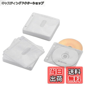 �y���������z�G���R�� DVD CD�P�[�X �s�D�z ���ʎ��[ 2���t 60���� 120�����[�� �z���C�g CCD-NBWB120WH