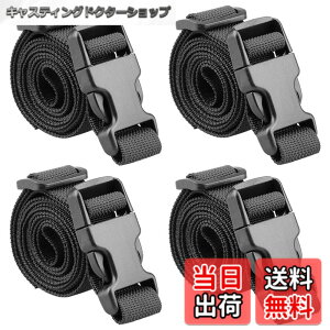 �y���������zMAGARROW 100cm �X�g���b�v �o�b�N�� �p�b�L���O�X�g���b�v ���߉\ 1�C���`�x���g