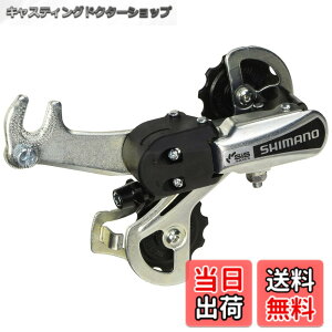 �y���������z�V�}�m�iSHIMANO�j ���A�f�B���[���[ GS RD-TY21 �t�� 6S RDTY21BS GS ADPT ARDTY21BGSBS