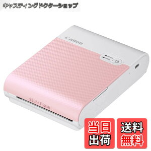 �y���������z�L���m�� Canon �X�}�[�g�t�H���p�v�����^�[ SELPHY SQUARE QX10 �s���N(���ϋv/�V�[����/�R���p�N�g)