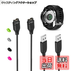 �y���������zVFAN for �K�[�~�� Vivoactive 3�[�d�� Garmin 4/Venu/Fenix 6 6S 6X Pro/Forerunner 245/945/935/Instinct/Fenix 5, 5S X/Vvoactive 3 Music �P�[�u�� (2������)