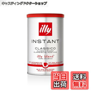 �y���������zilly(�C���[) �C���X�^���g�R�[�q�[ �N���V�R 95g