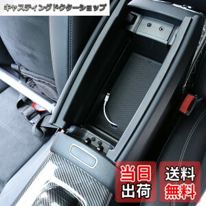 �y���������zSHIFENG ���߂Ƀ����Z�f�X�x���cA B GLA CLA GLB�N���XW177 W247 H247 C118 X247 2020 2021 2022 2023�Ԃ̃v���X�`�b�N���A�[�����X�g���[�{�b�N�X�Z���^�[�d�b�g���C