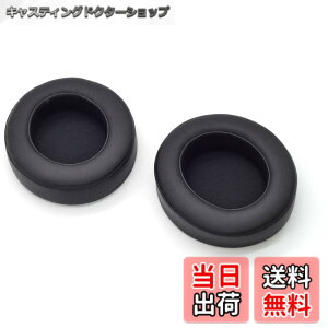 �y���������zTDITD �C���[�p�b�h �ƌ݊����̂��� Razer Kraken Pro V2, Kraken 7.1 V2 �C���[�p�b�h �C���[�N�b�V���� �����p���p�b�h