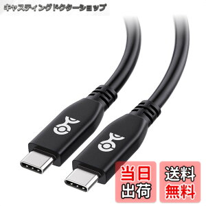 �y���������zCable Matters 40Gbps USB4�P�[�u�� 0.8m�A8K�r�f�I�A240W�[�d�AUSB 4/USB-C�f�B�X�v���C�P�[�u���AThunderbolt 4�Ή��AiPhone 16/ 15 Pro Max Plus�AMacBook�AXPS�ASurface Pro �Ή� - �u���b�N