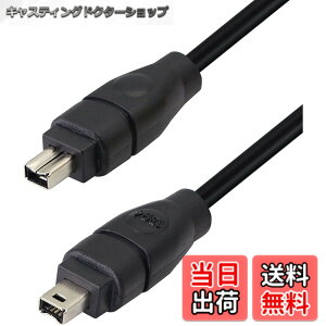 �y���������zSinLoon firewire400 �P�[�u�� i.link �P�[�u�� dv�P�[�u��IEEE1394�[�q 4�s����4�s�� �p�\�R���A���Ӌ@��A�f�W�^���r�f�I�J���� �p ����1.8m