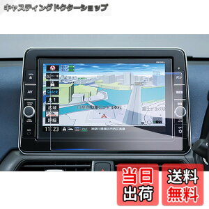 �y���������z�yGAFAT�zNISSAN ���Y MJ321D-L/MJ121D-L/MM321D-L/MM321D-L 9�C���` 2022�N���f�� �T�N�� �J�[�i�r �m�[�g �f�C�Y �i�r��p�t�B���� �m�[�g�I�[�� �L�b�N�X ���[�N�X �ԗp�t���ی�t�B���� �Z
