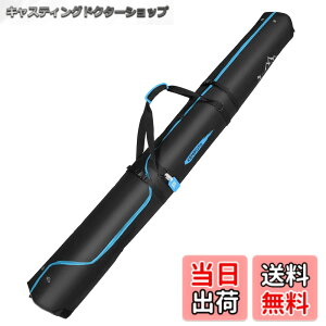 �y���������zKEMIMOTO �X�L�[�P�[�X �X�L�[�o�b�O 200cm�܂őΉ� �I�[���C������ 160-200cm �u���[