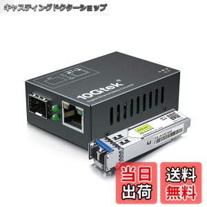 �y���������z10Gtek �M�K�r�b�g �����f�B�A�R���o�[�^�[ �������T�C�Y, �V���O�����[�h �f���A��LC�t�@�C�o�[ 1.25Gb/s 1000Base-LX SFP �t�� �Z�b�g�i1310nm 20km�j