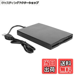 �y���������zZerodis. �t���b�s�[�f�B�X�N�h���C�u usb�O�t�� 3.5�C���` Windows10/7 / VISTA/Windows 8 / XP/ME / 2000 / SE / 98�p