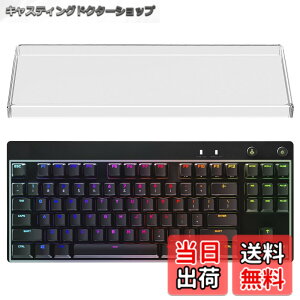 �y���������zGeekria �e���L�[���X TKL �L�[�{�[�h �_�X�g�J�o�[ �����A�N���� �L�[�p�b�h�J�o�[ 80% �R���p�N�g 87 �L�[ �R���s���[�^�[ ���J�j�J�� �Q�[�~���O �L�[�{�[�h�p ���W�N�[�� Logicool 