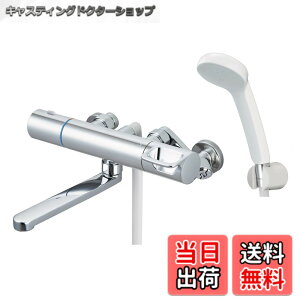 �y���������zLIXIL ( ���N�V�� ) INAX �T�[���X�^�b�g�t�o�X���� RBF-912 (���b�L�n���h���E�G�R�A�N�A�V�����[) ��ʒn�p ���� �V�����[ �������� ����