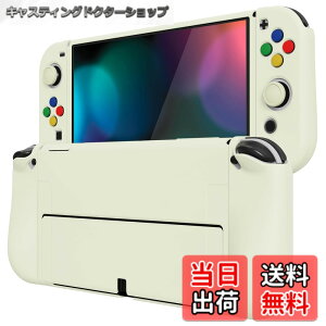 �y���������zPlayVital ZealProtect Nintendo Switch�L�@el�ɑΉ��p�\�t�g�ی�V�F���ASwitch OLED�ɑΉ��p�t���L�V�v���e�N�^�[�W���C�R���O���b�v�J�o�[�T���O���b�v�L���b�v��ABXY�����{�^���L���b�v