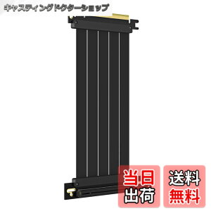 �y���������zGLOTRENDS 200mm PCIe 4.0 X16���C�U�P�[�u�� ����90�x GPU �}�E���g�p PCI-E Gen4�Ή� 32GB/s���x