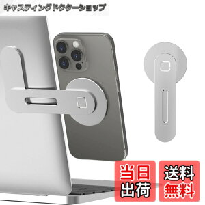 �y���������zCloudValley �m�[�g�p�\�R���p �}�O�l�b�g���g�ѓd�b�z���_�[�AiPhone 14 Pro Max�^14 Pro�^14�^14 Plus�p �̒��߉\�Ȍg�ѓd�b���j�^�[�T�C�h�}�E���g�A��]�� �ȃX�y�[�X �X�����ȃ|�[