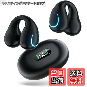 �y���������z�Ȃ��璮���C���z���v���C�����X�C���z�� �C���[�J�t�^ �C���z�� Erssimo �C���z�� Bluetooth5.3 ��C�`���C���z�� �u���[�g�D�[�X�C���z�� �Ў� ���C�����X�C���z�� Bluetooth ������