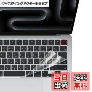 �y���������z�yM5/M4/M3/M2 �`�b�v���f���zMacBook Pro 14/ 16(2025-2021)/ Air 13/15(2025)/ Air 15/ Air 13.6�p �L�[�{�[�h�J�o�[ ���{��JIS�z�� ���� �h�o A3434/A3240/A3241/AA3112/A3401/A3403/A2991/A2992/A2941/A2779/A2681 �Ή��}