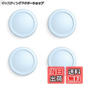 �y���������zPlayVital Nintendo Switch�ɑΉ��p�W���C�X�e�B�b�N�L���b�v�ASwitch Lite�ɑΉ��p�T���X�e�B�b�N�L���b�v�ASwitch�L�@el���f���ɑΉ��p�V���R���A�i���O�X�e�B�b�N�L���b�v�J�o�[�A Swit