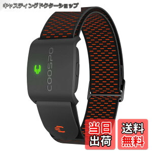 �y���������zCOOSPO HW9 �S���v �A�[���o���h ���w�� �S���Z���T�[ ANT+&Bluetooth5.0 �n�[�g���[�g�Z���T�[ �S�������� �S���]�[�����C�g IP67�h�� ���[�h�o�C�N�p Strava/Zwift�A�v���Ή� ���{�������