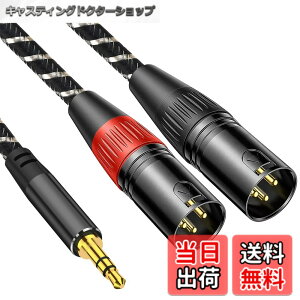 �y���������z3.5mm to xlrx2�C3M Muchfox 2xlr 3.5mm �ϊ��C3. 5mm to 2XL R (�I�X) �}�C�N�P�[�u�� 3. 5mm trs to xl r�I�X�ϊ��P�[�u�� 3 .5m m (1/8 Inch) �X�e���I(�I �X) to X LR (�I �X)�ϊ��P�[�u��