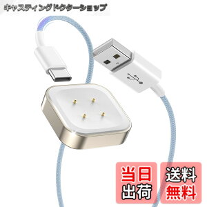 �y���������zLVFAN Pixel Watch 2/Fitbit Versa 4/ Sense 2�p �[�d�� ���O���\ �[�d�P�[�u�� �X�}�[�g�E�H�b�` �����p�A�N�Z�T���[ Google Pixel Watch 3/2&Fitbit Versa 4 3/ Sense 2/ Sense�Ή� �i�C�����ґg �[�d��