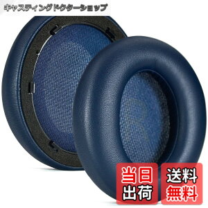 �y���������zBuziba �C���[�p�b�h Anker Space Q45 �w�b�h�Z�b�g �w�b�h�z�� �����p �C���[�N�b�V���� �C���p�b�h �m�C�Y�L�����Z�����O �ᔽ���f��