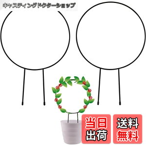 �y���������zsiawadeky �A���x�� �ϗt�x�� 2�Z�b�g �~�` �ϗt ��A�� �A���T�|�[�g �Ԏx�� DIY����p �A�����������U�� �o�� �K�N �A�ؔ��p �t�����[�x�� �_�Ɨp ���|�p �����p