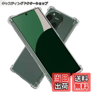 �y���������zHy+ AQUOS R9 �P�[�X SH-51E / SH-M28 �Ή� �ϏՌ� �N���A TPU �J�o�[ �ČRMIL�K�i(MIL-STD-810G) �Ռ��z���|�P�b�g �X�g���b�v�����\ �X�}�z�P�[�X